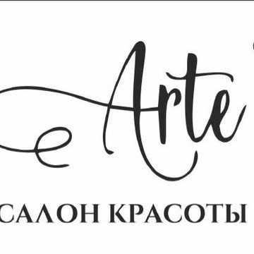 Салон красоты Arte&#039; фото 1