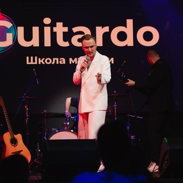 Школа вокала Guitardo фото 2