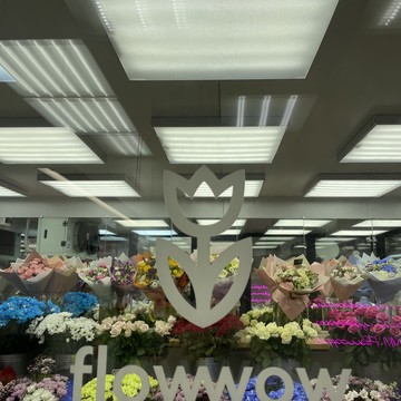 Студия цветов FMART by flowwow x Polezha фото 3