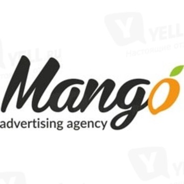 Рекламное агентство &quot;Mango ADV&quot; фото 2