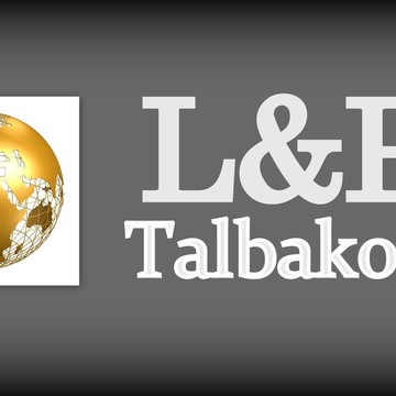 Компания Талбакоff фото 1
