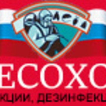 МосСэсОхотник в Выставочном переулке фото 1