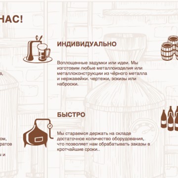 ДомПерегон фото 1