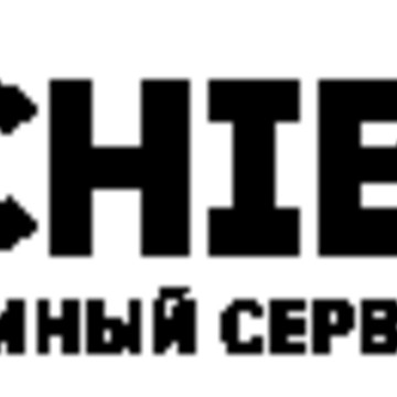 Сервис по доставке еды Chibbis на улице Орджоникидзе фото 1