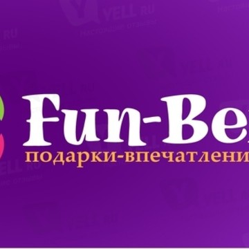 Fun-Berry фото 1