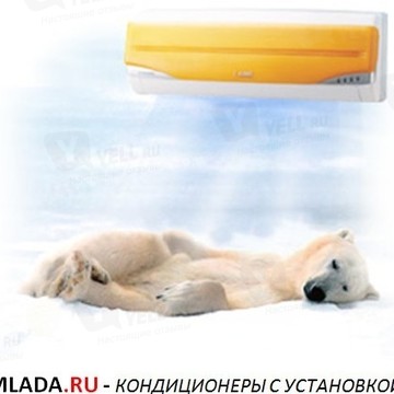 Mlada.ru фото 1