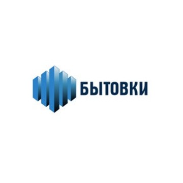 Бытовки (ИП Козлов А. В.) фото 1