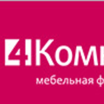 4 комнаты на улице Симонова фото 1