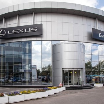 Официальный дилер Lexus Лексус-Коломенское фото 1