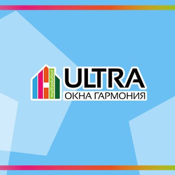 Ультра Окна Гармония Кингисепп фото 1