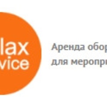 Компания по аренде оборудования для мероприятий Rs-prokat фото 1