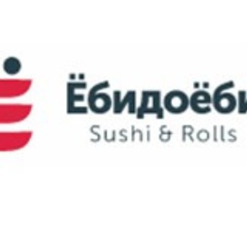 Служба доставки суши и роллов Ёбидоёби в Челябинске фото 1