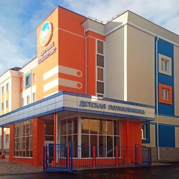 Медицинский центр Поколение на проспекте Богдана Хмельницкого фото 1