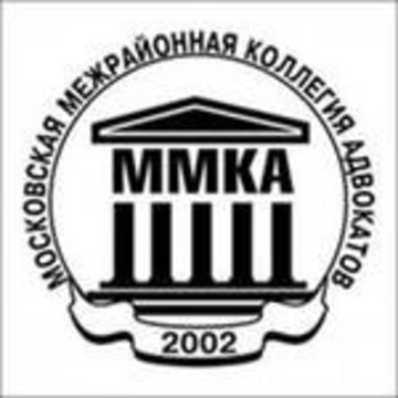 Адвокат по уголовным делам в Бутово фото 1