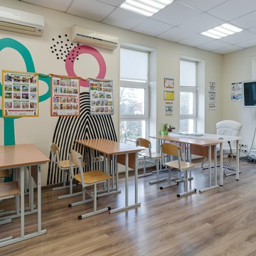 Центр развития Milo school фото 2