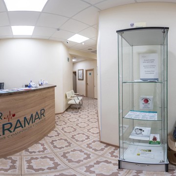 Медицинский центр Dr.Kramar фото 1