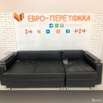 Евро Перетяжка на Железнодорожной улице фото 3