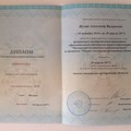Фотография специалиста Жулин Александр Валерьевич