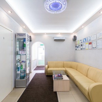 Стоматология Дианта на Калужской фото 2