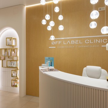 Клиника косметологии Off Label Clinic фото 1