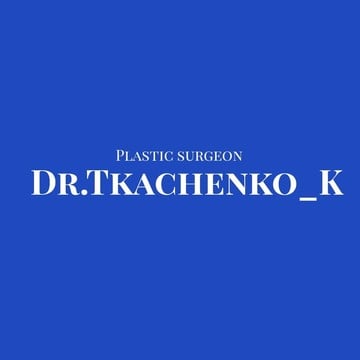 Кабинет пластического хирурга Dr. Tkachenko_K фото 2