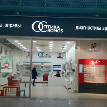 Салон оптики Оптика Кронос на улице Бетанкура фото 1