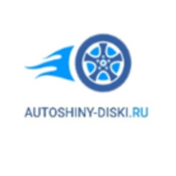 Интернет-магазин autoshiny-diski.ru фото 3