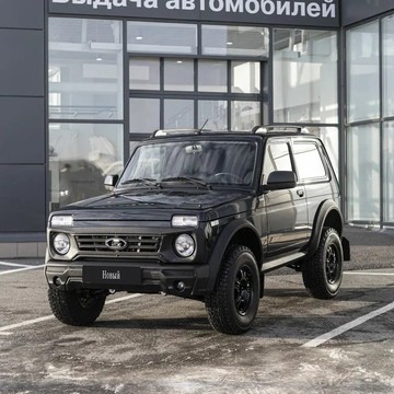 Автосалон &quot;Лада Магнат&quot; фото 3