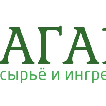 Агава на Западной улице фото 2