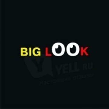 Big Look фото 1