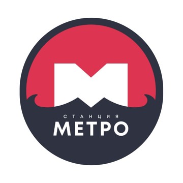 Барбершоп Метро Парк Хаус фото 3
