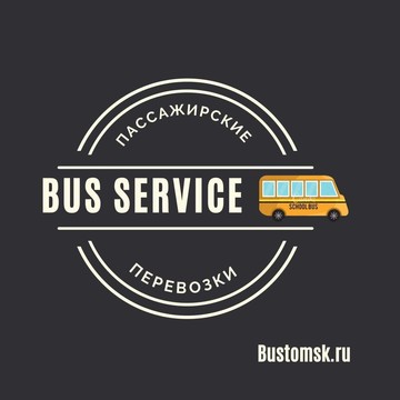 Транспортная компания Bustomsk фото 2