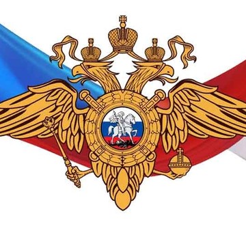 Уголоный розыск фото 1