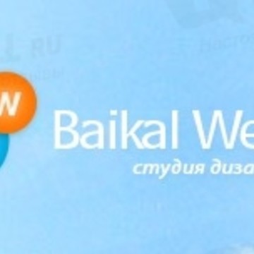 Байкал-Веб фото 1