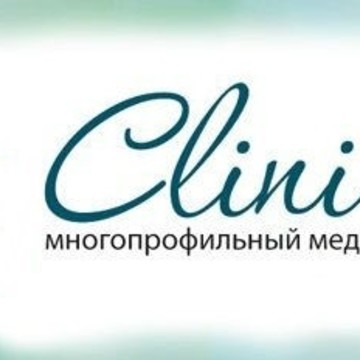 C-Clinic Голенева 24 Ставрополь фото 1