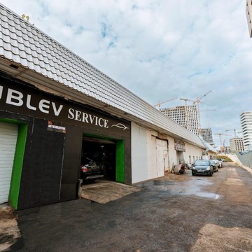 Автосервис Rublev Service фото 3