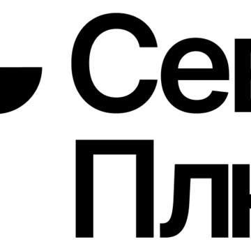 АО &quot;СЕВЕР ПЛЮС&quot; фото 1