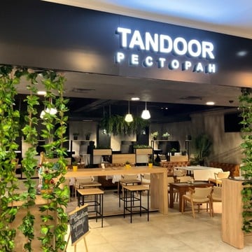 Tandoor – Индийский Ресторан фото 1