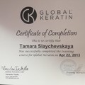 Фотография специалиста Слайчевская Тамара