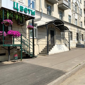 Компания Эксперт+ фото 2