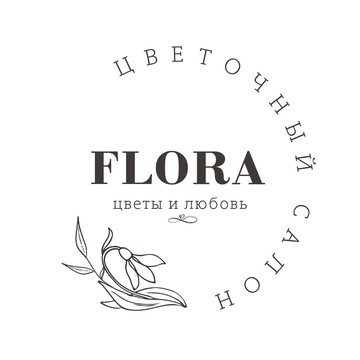 Цветочный салон Флора на улице Ленина фото 1