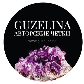 Интернет-магазин Guzelina Handemade Rosary фото 1