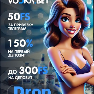 Водка казино - Vodka casino (Drop) фото 1