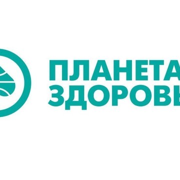 Аптека Планета Здоровья в Перми фото 1
