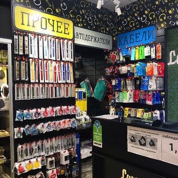 Оптово-розничный магазин Lumma Store на улице Культуры фото 2