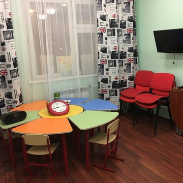 Центр образования в Москве фото 3