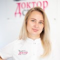 Фотография специалиста Закирова Алина Зуфаровна