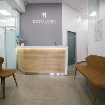 Центр эстетической стоматологии Dentalogia фото 3
