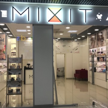 Магазин косметики Mixit на Московском шоссе фото 2