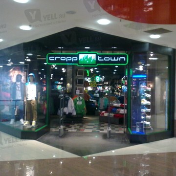 Магазин молодежной одежды и обуви Cropp на проспекте Просвещения фото 1